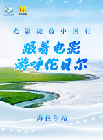 97日日